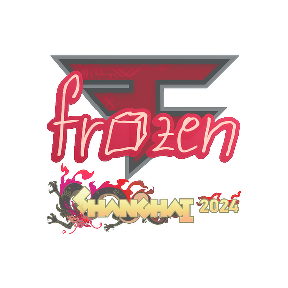 Sticker | frozen | Shanghai 2024