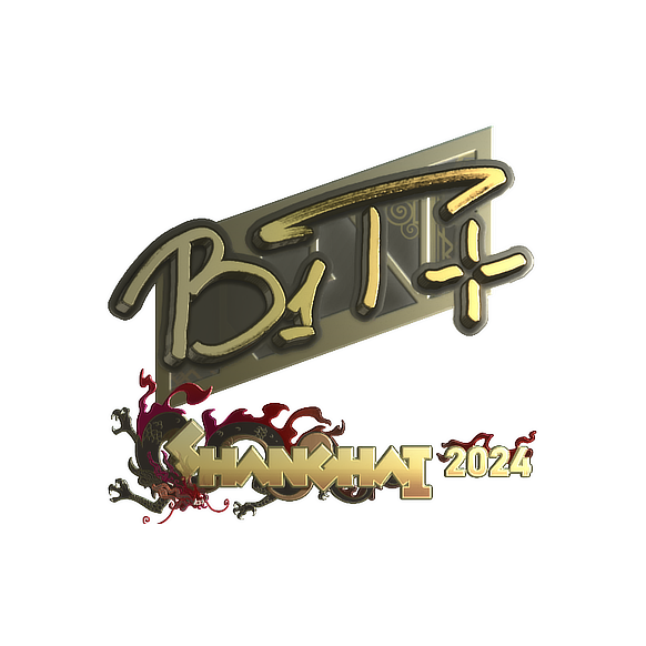 Sticker | b1t (Gold) | Shanghai 2024