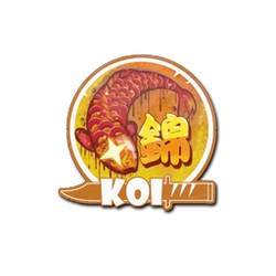 Sticker | Fancy Koi