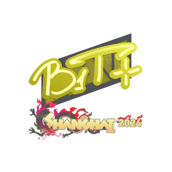 Sticker | b1t | Shanghai 2024