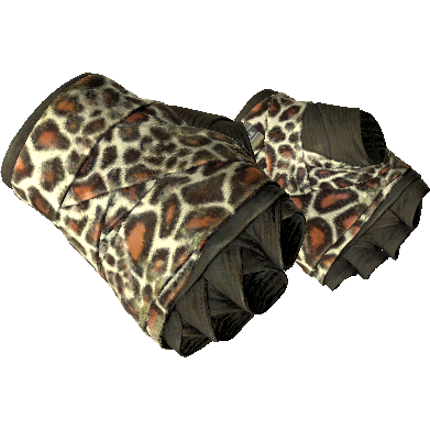 ★ Hand Wraps | Giraffe (Well-Worn)