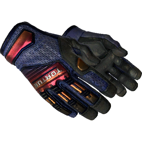 ★ Specialist Gloves | Fade (Field-Tested)