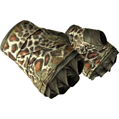 ★ Hand Wraps | Giraffe (Battle-Scarred)