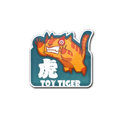 Sticker | Toy Tiger