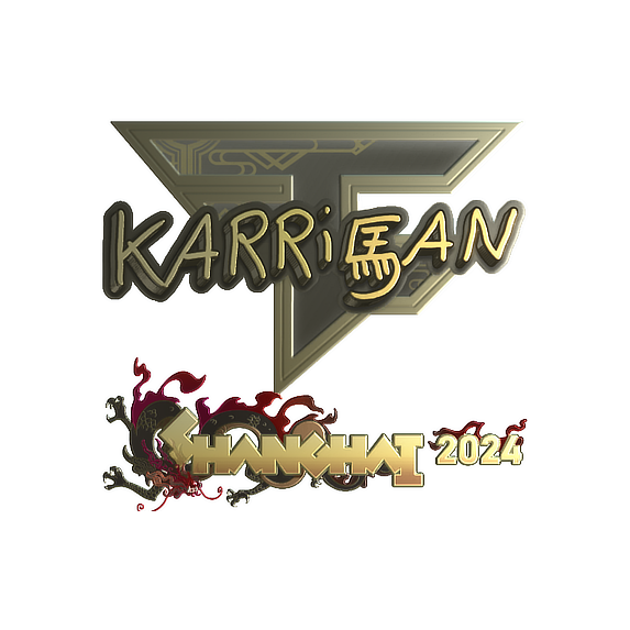 Sticker | karrigan (Gold) | Shanghai 2024