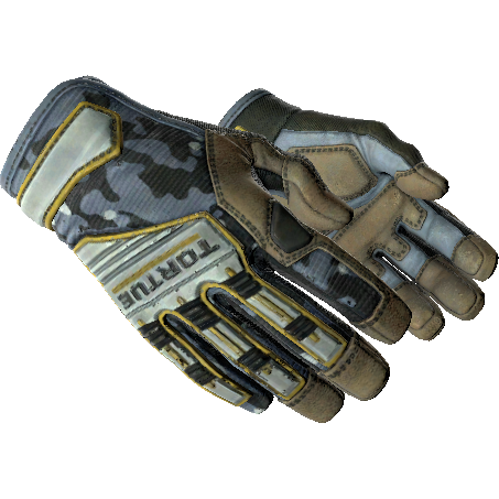 ★ Specialist Gloves | Lt. Commander (Field-Tested)