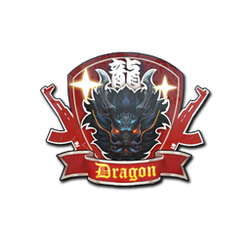 Sticker | Guardian Dragon