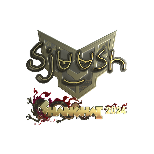 Sticker | sjuush (Gold) | Shanghai 2024